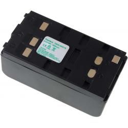 akumulátor pre Panasonic Typ VW-VBH2E_4