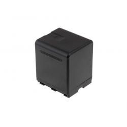 akumulátor pre Panasonic Typ VW-VBN260_1