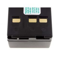 akumulátor pre Panasonic Typ VW-VBS20_2