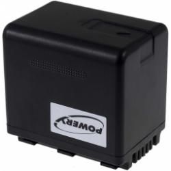 akumulátor pre Panasonic Typ VW-VBT380 (iba pre HC-V110, HC-V130 a HC-V710) 3000mAh_1