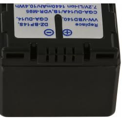 akumulátor pre Panasonic VDR-M70K 1440mAh_2