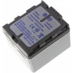 akumulátor pre Panasonic VDR-M70K 1440mAh_3