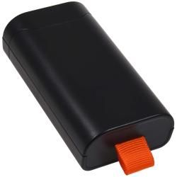 akumulátor pre reproduktor JBL PartyBox Club 120 Typ FG2CELL21700P_1