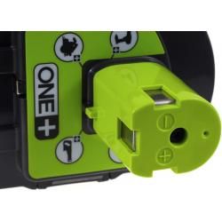 akumulátor pre Ryobi vysávač P710 originál_2