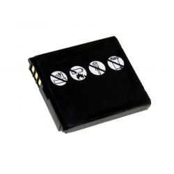 akumulátor pre Sagem/Sagemcom Typ 252917987