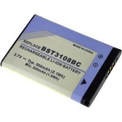 akumulátor pre Samsung E1120_3