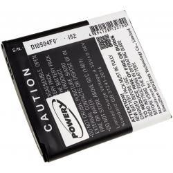 akumulátor pre Samsung Galaxy Core CDMA_1