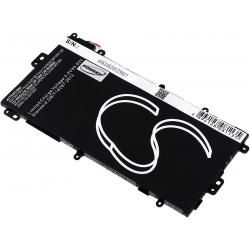 akumulátor pre Samsung Galaxy Note 8.0 32GB_1