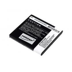 akumulátor pre Samsung Galaxy S Advance/ GT-i9070/ Typ EB535151VU_1