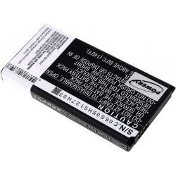 akumulátor pre Samsung GT-I9602 5600mAh_1