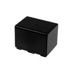 akumulátor pre Samsung HMX-H200/ Typ IA-BP420E_1