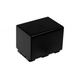 akumulátor pre Samsung HMX-H200/ Typ IA-BP420E
