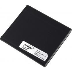 akumulátor pre Samsung S5 Zoom_1