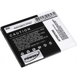 akumulátor pre Samsung SCH-W999