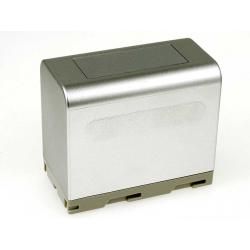 akumulátor pre Samsung VM-A2300 5500mAh