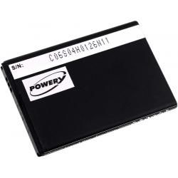 akumulátor pre Samsung Wave S5800 1500mAh