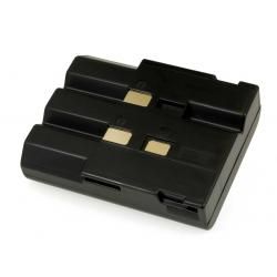 akumulátor pre Sharp VL-H4200S_1