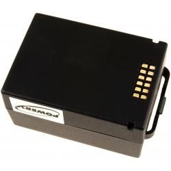 akumulátor pre skener Cipherlab CP60_1