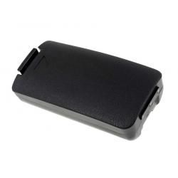 akumulátor pre skener HHP Dolphin 7900/9500/9501/9550/9551_1