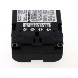 akumulátor pre skener Intermec Typ CA54200-0090_2