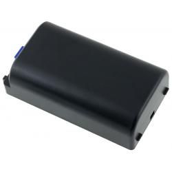 akumulátor pre skener Symbol MC3100 Serie 4800mAh_1