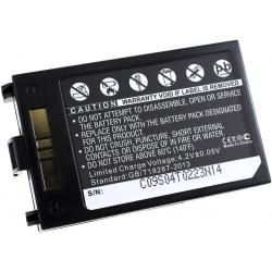 akumulátor pre skener Symbol MC70 1800mAh
