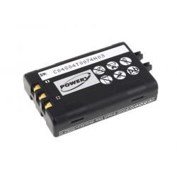 akumulátor pre skener Symbol PDT8100/ PDT8146/ Typ 21-58234-01