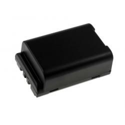 akumulátor pre skener Symbol PDT8100 Serie/PPT2700 Serie