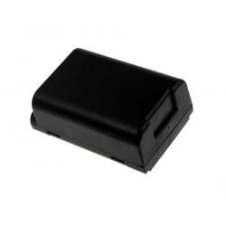 akumulátor pre skener Symbol Typ FATPACK_1