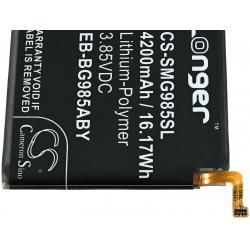 akumulátor pre Smartphone, mobil Samsung SGH-N805_2
