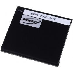 akumulátor pre Smartphone Samsung  SM-J200H/DS_1