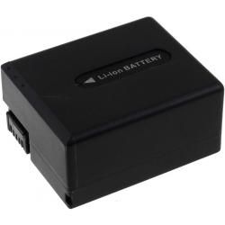 akumulátor pre Sony DCR-IP210 1400mAh_1