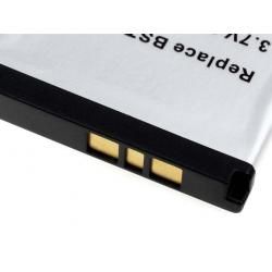 akumulátor pre Sony-Ericsson K200i_2