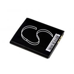 akumulátor pre Sony-Ericsson U100_1