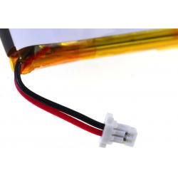 akumulátor pre Sony Typ BP-HP300A_2