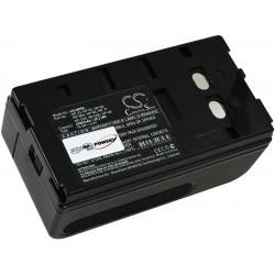 akumulátor pre Sony Typ NP-66 4200mAh