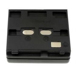 akumulátor pre Sony Videokamera CCD-FTR75 2100mAh_2