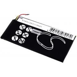 akumulátor pre tablet Asus MeMO Pad ME370T_1