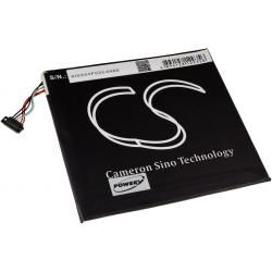 akumulátor pre tablet Asus ZenPad C 7.0 (P01Z) / Typ 0B200-01580200