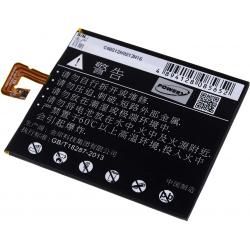 akumulátor pre tablet Lenovo IdeaPad S5000 / Typ L13D1P31_1