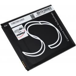 akumulátor pre tablet Samsung Galaxy Tab Active / SM-T360 / Typ EB-BT365BBU_2