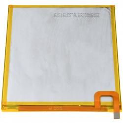 akumulátor pre tablet Samsung SM-T225_1