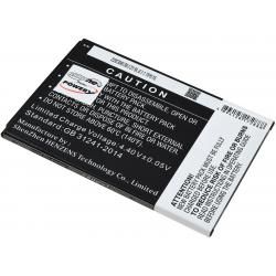 akumulátor pre tablet Samsung SM-T575, SM-T575N_1