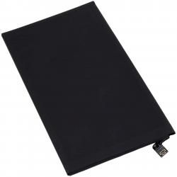 akumulátor pre tablet Xiaomi Mi Pad 5, Typ BN4E_1