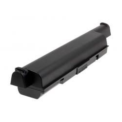 akumulátor pre Toshiba Equium A200-1AC 9000mAh