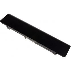 akumulátor pre Toshiba Satellite P70-A_1
