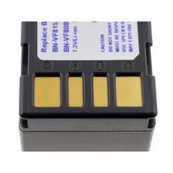 akumulátor pre Video JVC GZ-MG555E 2400mAh_2