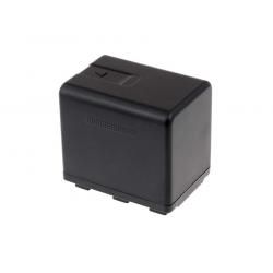 akumulátor pre Video Panasonic HDC-HS60_1