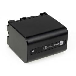 akumulátor pre Video Sony DCR-PC5L 4200mAh