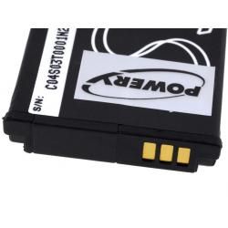 akumulátor pre Video Toshiba Typ PA3893U-1CAM_2